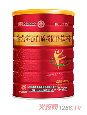 ����ɽ�Ν�(j��)���у���nȫ�I(y��ng)�B(y��ng)�����|(zh��)��