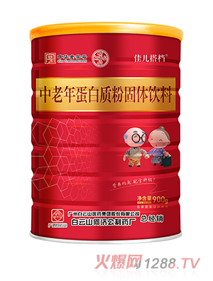 ����ɽ�Ν�(j��)���у���n�����군���|(zh��)��