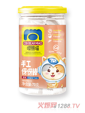 �������ֹ������