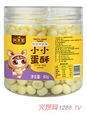 田果果小小蛋酥 牛奶味