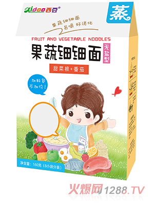 ���� ������ ��˸�