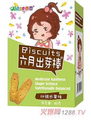 ����  ���³�ѿ�� ʲ�\ˮ��ζ