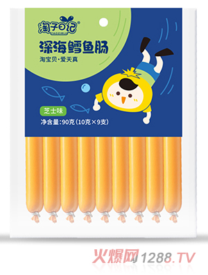 ������ӛ��L�~(y��)�c ֥ʿζ