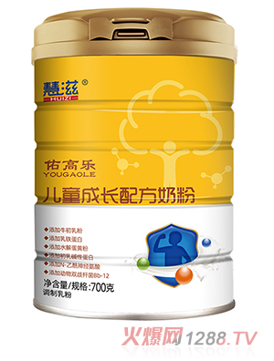 慧滋佑高樂兒童成長配方奶粉