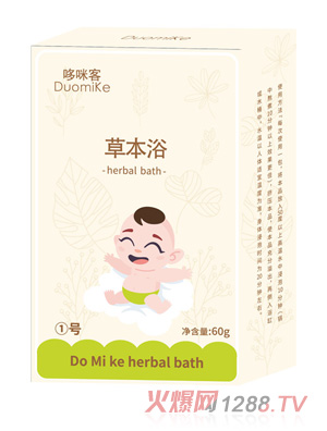 ����Ͳݱ�ԡ1̖(h��o)