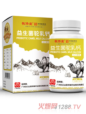 ����ɽ����������������}