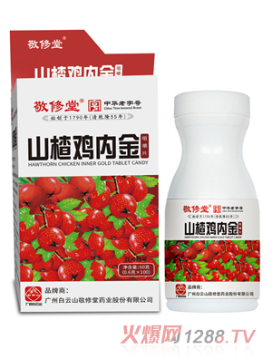 ����ɽ������ɽ��u��(n��i)��׽�Ƭ