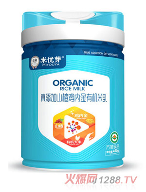 �׃�(y��u)ѿ������ɽ��u��(n��i)���ЙC���� �b