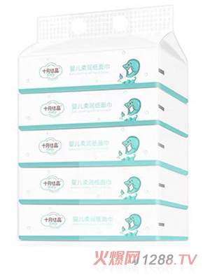 yinge 柔潤紙面巾