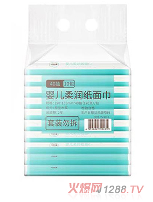 yinge柔潤紙面巾