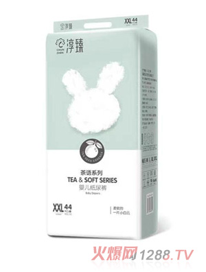 ������Zϵ�м���ѝXXL44