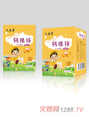 久春堂鈣鐵鋅咀嚼片