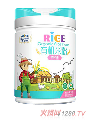 �������ЙC�׷� �b ԭζ