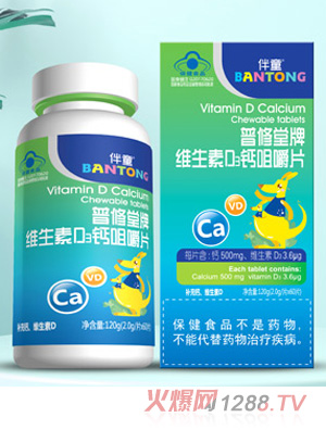 ��ͯ�������ƾS����D3�}�׽�Ƭ