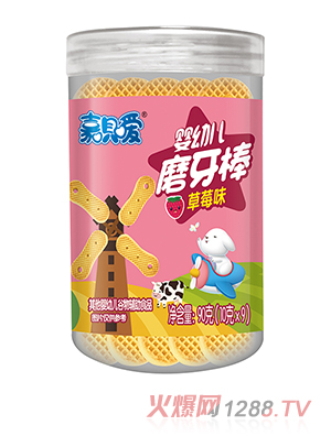 �Άh��ĥ���� ��ݮζ