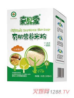 �Άh���ЙC�׷ۺ��b С�׻�ɽ