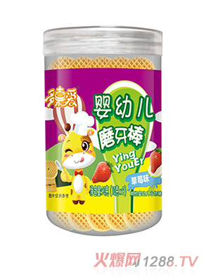 ��ΐ�ĥ���� ��ݮζ