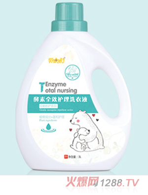 胖?；＝退厝ёo理洗衣液