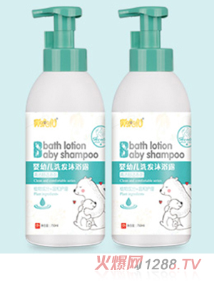 �ֻ���yingye ϴ�l(f��)��ԡ¶