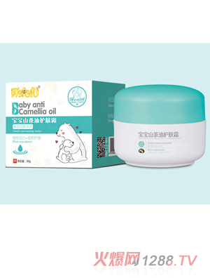 �ֻ�������ɽ�����o(h��)�w˪