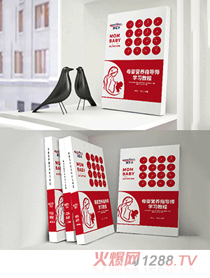 ���۶�ĸ��I�B(y��ng)ָ��(d��o)���W(xu��)��(x��)�̳�