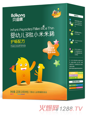 ؐ�Ͽ�����С����ϡ �o(h��)���䷽ ���b