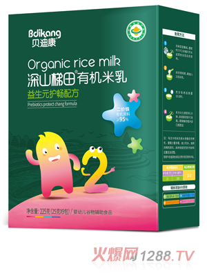 ؐ�Ͽ���ɽ�����ЙC(j��)���� ����Ԫ�o(h��)���䷽ ���b