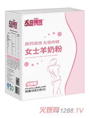 �Ȑ۱���Ůʿ�̷�