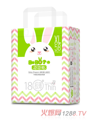 泡泡兔極薄yinge紙尿片xl58