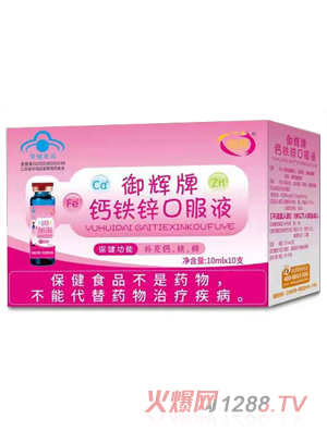 ���x���}�F�\�ڷ�Һ