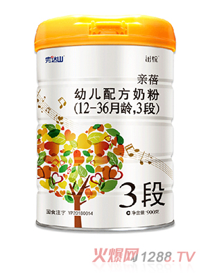 ���_(d��)ɽ�H���׃��䷽�̷�3��