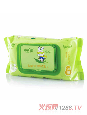 呵護(hù)星yinge手口濕巾