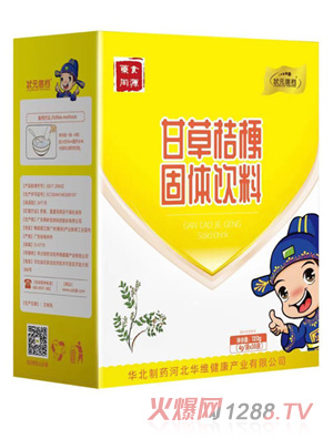 ��Ԫ��n�ʲݽ۹����w����Q��