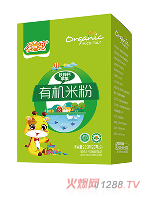 ��ΐ��ЙC�׷ۺ��b �F�\�}�O��