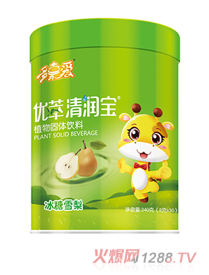 ��ΐ�(��i)��(y��u)���坙(r��n)�� ����ѩ��