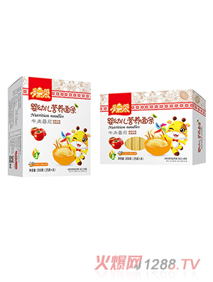 ��ΐ۠I(y��ng)�B(y��ng)��l ţ�ⷬ��