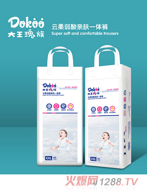 �����������������H�wһ�wѝXXL42