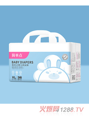 �����cyinge����ѝXL36