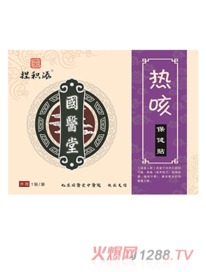 ��(gu��)�t(y��)����e�ɟ�ȱ����N