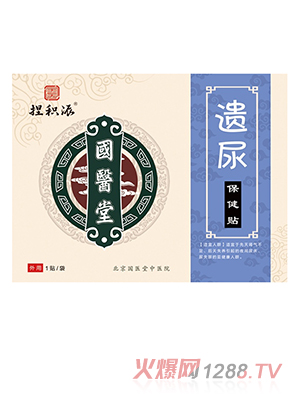 ��(gu��)�t(y��)����e���z�򱣽��N