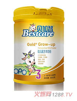貝加智youe配方羊奶粉3段