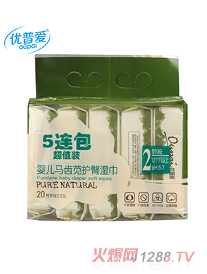 ��(y��u)�Ր��R�X�{�o�Ν��