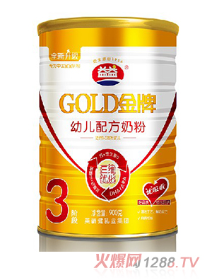 ����youe�䷽�̷�3��