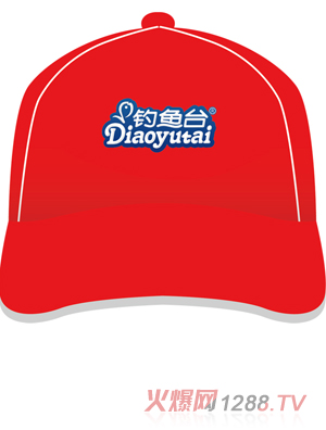 釣魚(yú)臺(tái)羊奶工廠店物料 帽子