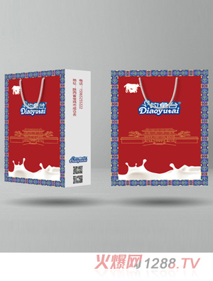 釣魚(yú)臺(tái)羊奶工廠店物料 手提袋