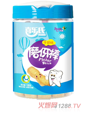 ϲ����ĥ���ţ��ζ