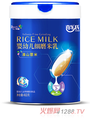 ϲ��(l��)�ϻ�ɽ޲��yingye��(x��)ĥ����  (t��ng)�b