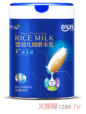 ϲ��(l��)��������yingye��(x��)ĥ����  (t��ng)�b