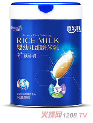 ϲ��(l��)���F�\�}yingye��(x��)ĥ����  (t��ng)�b