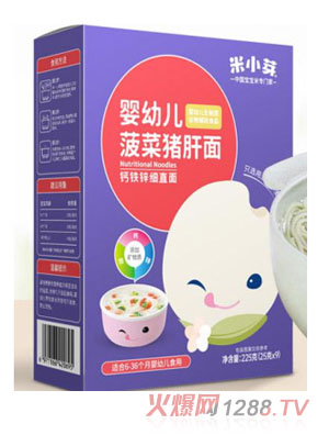 ��Сѿyingye�����i����